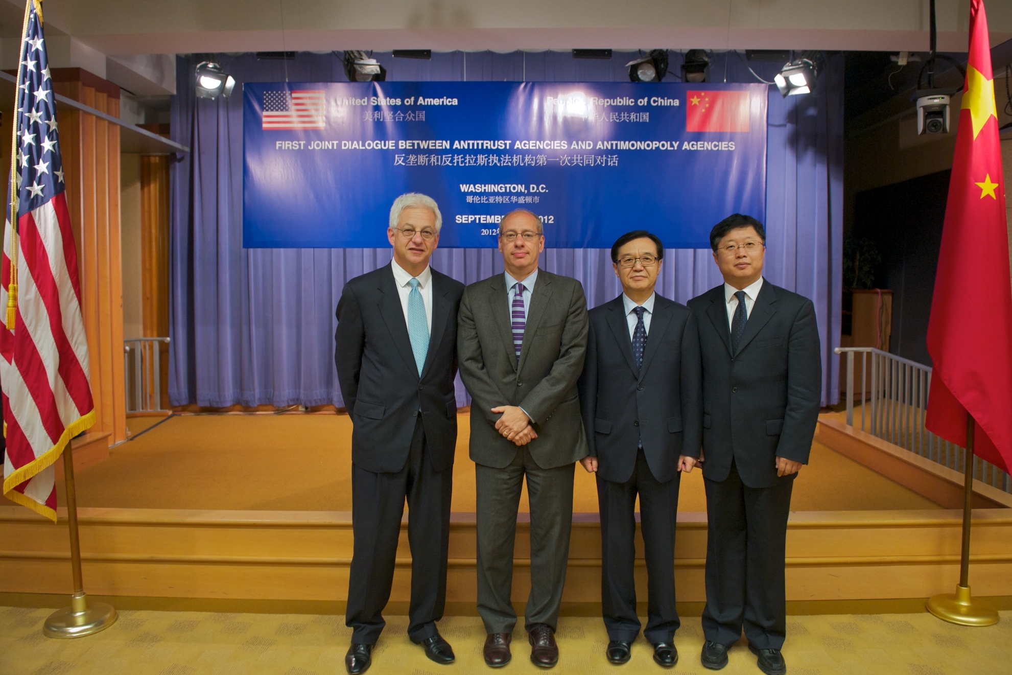 AAG (A) for ATR Wayland and FTC Chairman Jon Leibowitz with MOFCOM Vice Minister Gao Hucheng and SAIC Vice Minister Teng Jiacai