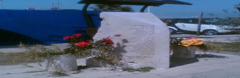 June 1, 2001. Tel Aviv - Memorial for the victims of the Dolphinarium Bombing in Tel Aviv, Israel.