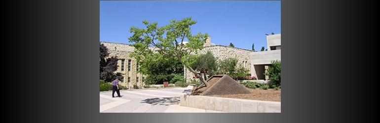 July 31, 2002. Jerusalem - Memorial for the victims of the Hebrew University Cafeteria Bombing in Jerusalem.