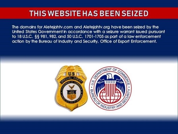 This Website has been seized. The domains or Aletejahtv.com and Aletejahtv.org have been seized by the United States Government in accordance with a seizure warrant issued pursuant to 18 U.S.C.