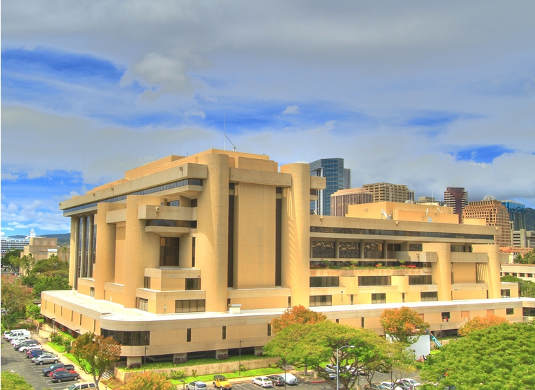 aerial view of Prince Jonah Kuhio Kalanianaole Federal Building & U.S. Courthouse