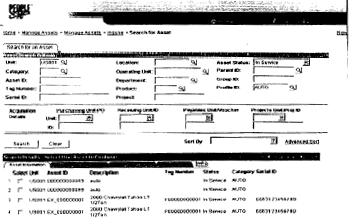 Unidentified PeopleSoft application screen shot