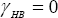 \mu _{HM}  \ge 0