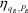 eta subscript (q subscript R), (P subscript R)