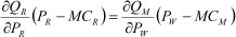 Equation with D-link