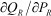 The derivative of the total quantity sold by retailers (Q subscript R) with respect to the retail price (P subscript R)