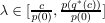 Equation with D-link