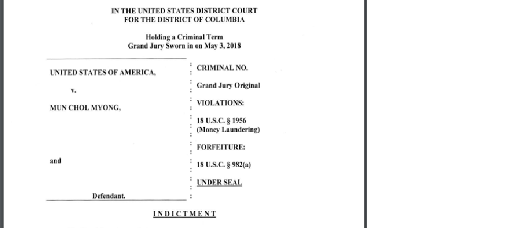 Document 2