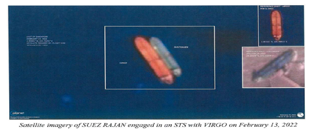 Satellite Imagery of Suez Rajan