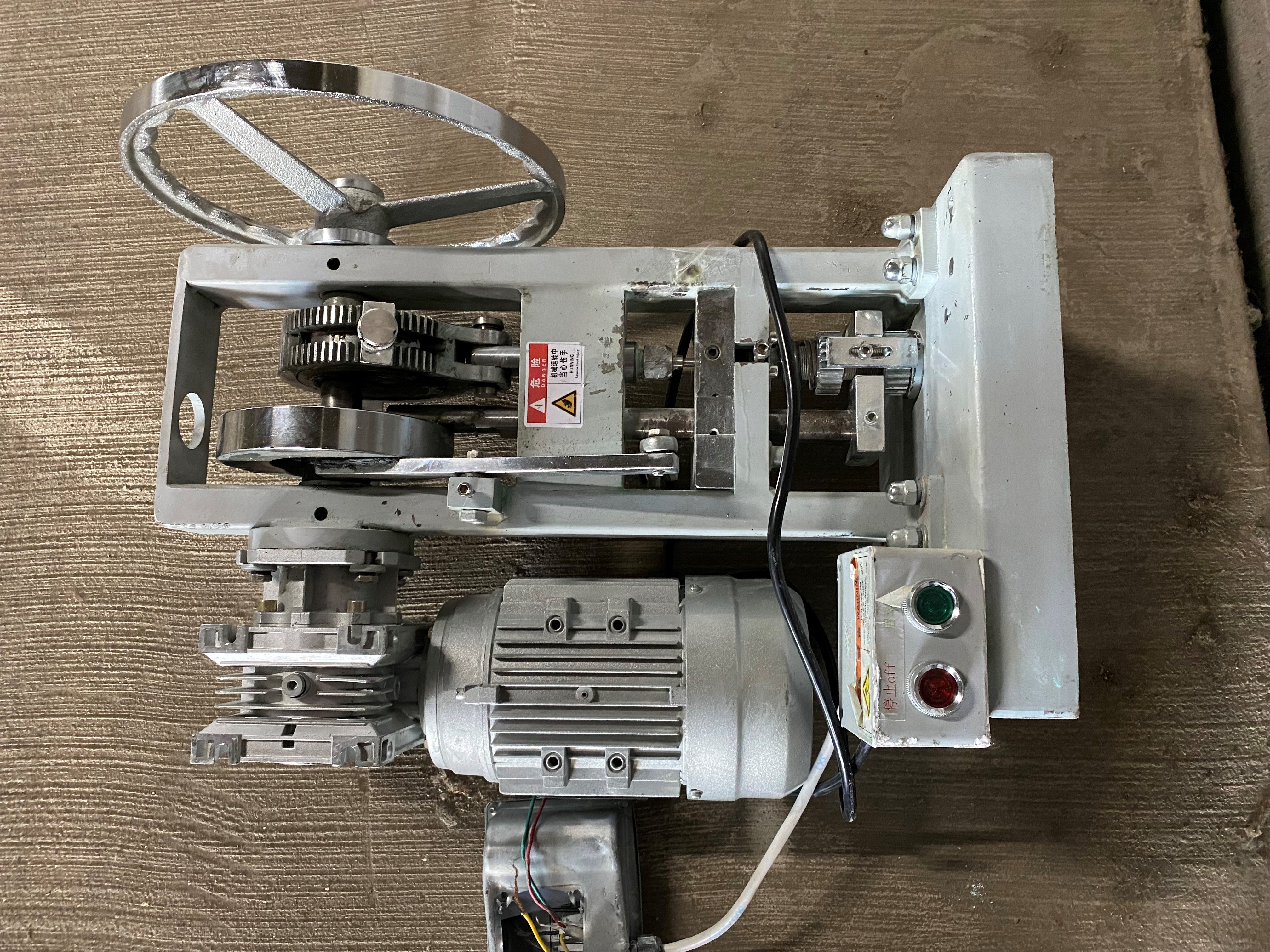 A pill press recovered during the Warren investigation 