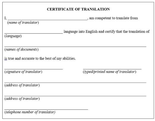 sample_certificate_of_translation