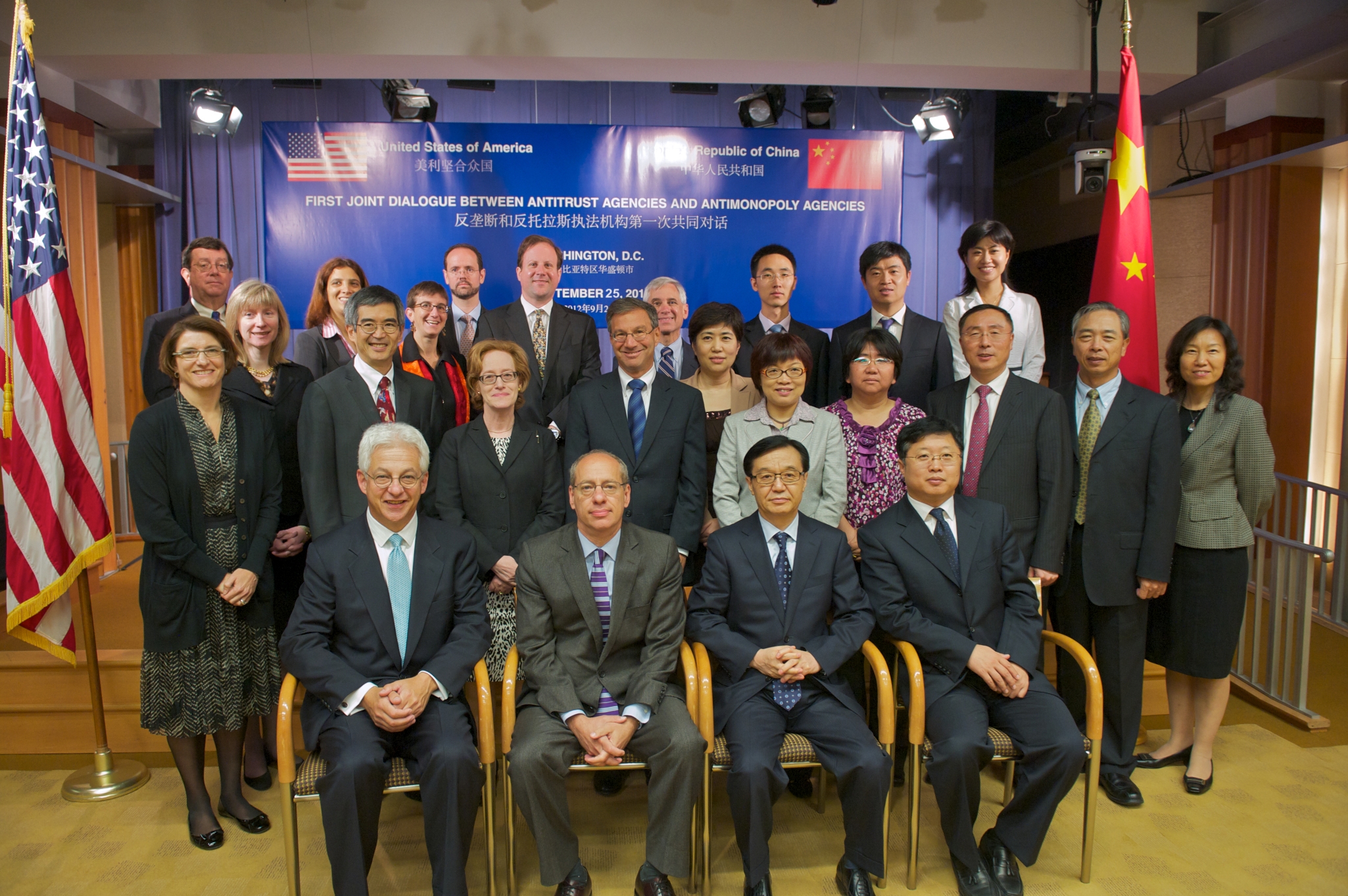 At the first U.S.-China joint dialogue, held in September 2012