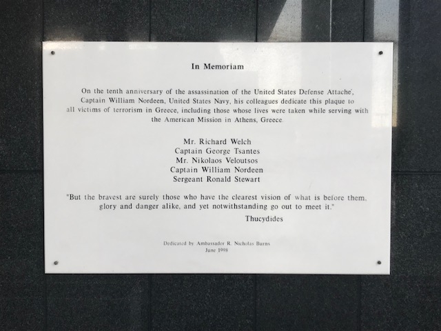 Memorial for the victims of terrorism in Greece