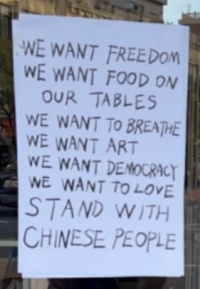 Flier posted on window supporting democracy in China