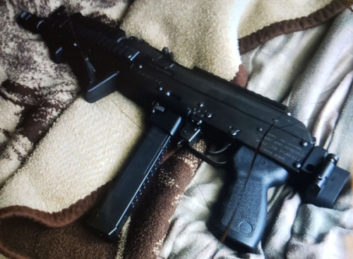 Firearm seized from Maricela Delores Lozano Firearm seized from Maricela Delores Lozano
