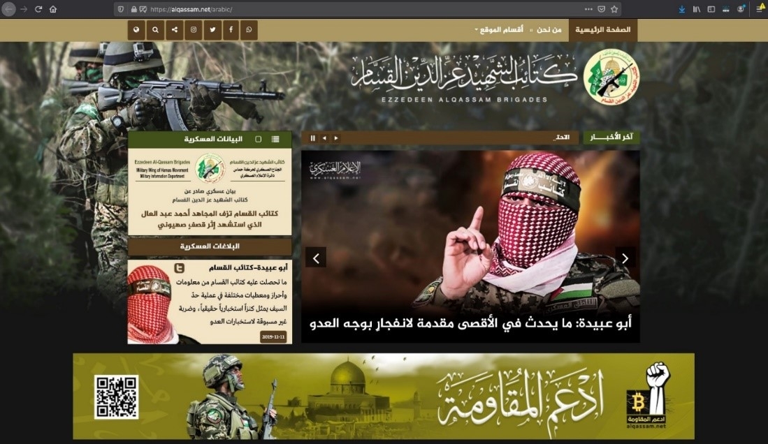 al_qassam_1