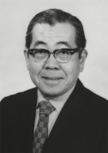 Shiro Kashiwa, AAG, Lands Division