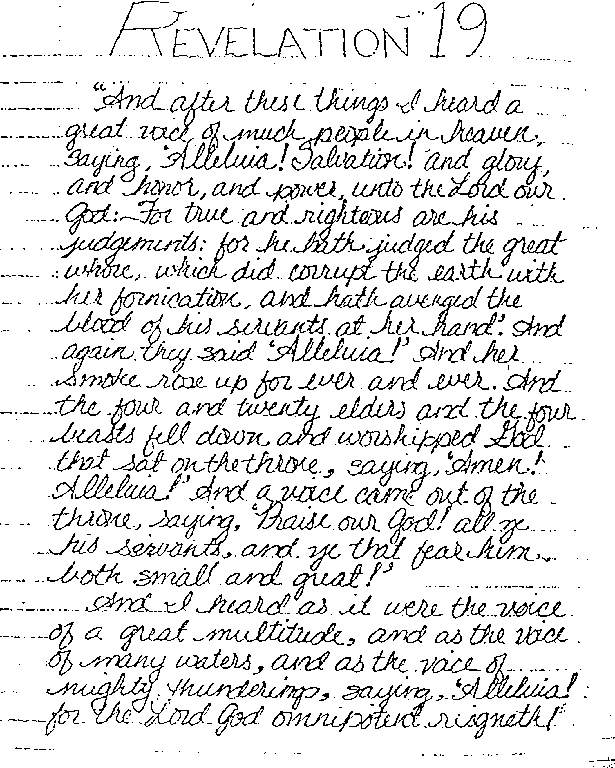 Koresh Letters