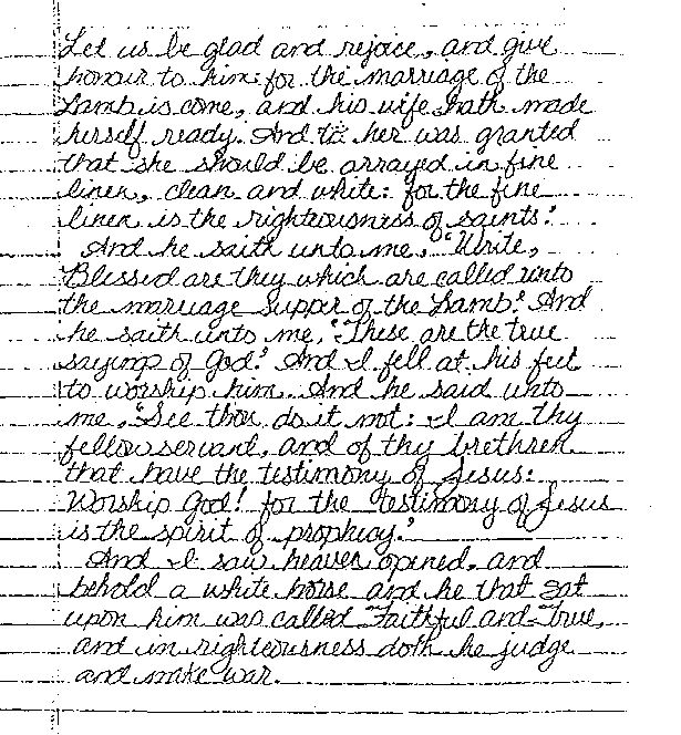 Koresh Letters