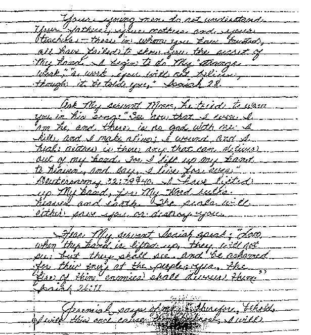 Koresh Letters