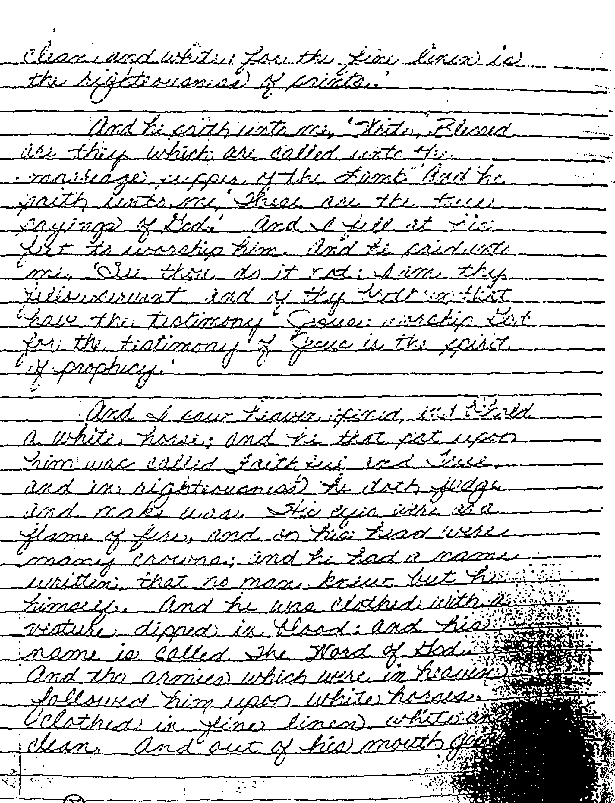 Koresh Letters